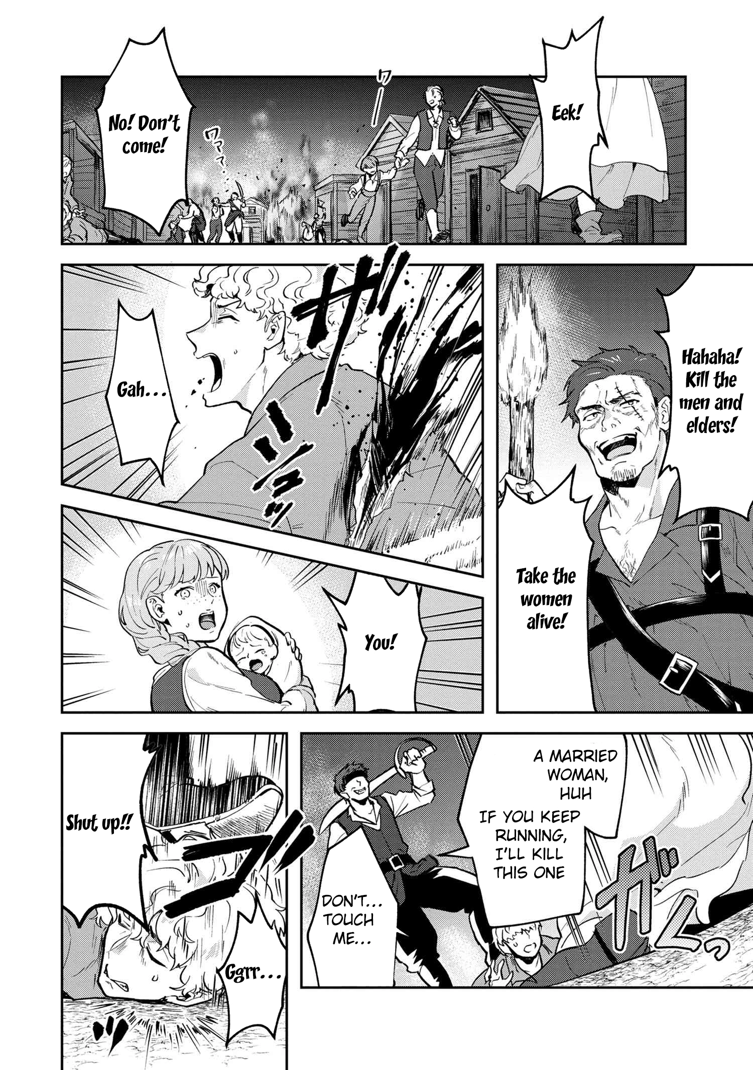 The Zero-Weakness Vampire’s Territory Reforms Chapter 1 - . Page 27